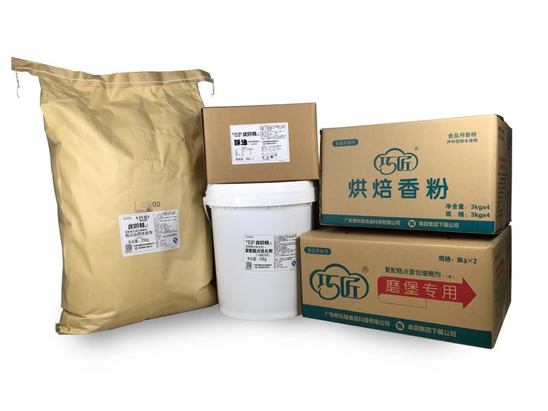 蛋糕，面包乳化膏